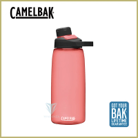【CAMELBAK】1000ml 戶外運動水瓶 玫瑰粉(RENEW/水壺/磁吸蓋)