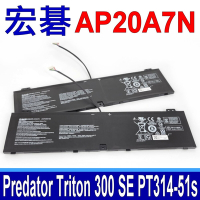 ACER 宏碁 AP20A7N 電池 Predator Triton 300 SE PT314-51s