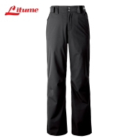 Litume E8728女款Abletex防風防水透氣保暖雨褲(台灣防水防風透氣布料雨褲拉鍊口袋刷毛內裡)