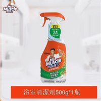 威猛先生-浴室清潔劑除垢清洗瓷磚玻璃浴缸水龍頭污垢清潔家用【商超款】500mlx1瓶裝 (平行進口)