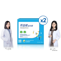 【健康長行】萃益敏益生菌(30包)2盒-健康三認證(輔助調整過敏體質+胃腸功能改善)