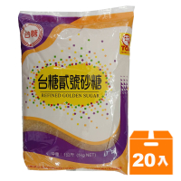 台糖貳號砂糖1kg (20入)/箱【康鄰超市】