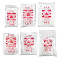 王冠牌PP塑膠袋 (淨重450g) 打包袋 PP袋 包裝袋 外帶湯袋 食品袋