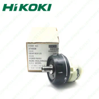 Gearbox for HIKOKI DS12DA 374938