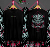 Kaos Distro The Guardian Katun Baju Big Size jumbo Pria Wanita Kece T-Shirt Combed Sablon Jepang Hit