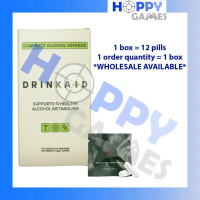 *NEW PACKAGING* DrinkAid Drink Aid Liver Detox Hangover Relief & Alcohol Detox bback Bounceback HANJ
