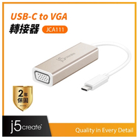 j5create USB3.1 Type-C to VGA 轉接器 JCA111 即插即用