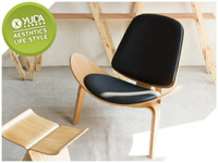 【YUDA】北歐極簡The smiling chair 三角貝殼椅/沙發椅〈 丹麥設計師Hans J.Wegner 設計椅款 〉