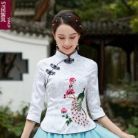 Chinese Tang Tang Decoration Plate Button Vintage Improved Short Cheongsam Top Chinese Embroidered Shirt