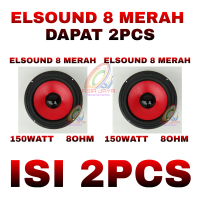 Paket 2pcs Speaker Elsound 8 Inch Merah