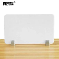 安賽瑞 桌面擋板 辦公桌隔板屏風 50×30cm 亞克力考試擋片26663