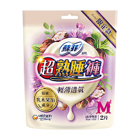 蘇菲 超熟睡內褲型衛生棉 乳木果油(M)(2片x12包/箱)