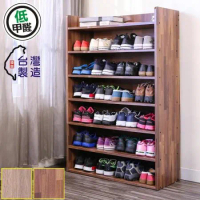 BuyJM低甲醛開放式六層鞋櫃(寬81公分) 鞋架 收納櫃 置物櫃 玄關櫃