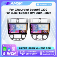 MAMSM Android 12 Car Radio For Chevrolet Lacetti J200 Buick Excelle Hrv Daewoo Gentra 2 Multimedia Video Player 4G GPS Autoradio
