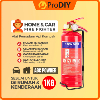 1KG Portable Fire Extinguisher ABC Powder