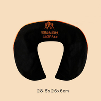 Alishan ถุงเกลือทะเลประคบร้อนแพคเกจสปาสปาความร้อนไมโครเวฟเอวปากมดลูกประคบร้อน Thermotpy กระเป๋า