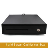 4 grids and 3 section cash register supermarket cash register box commercial cash register