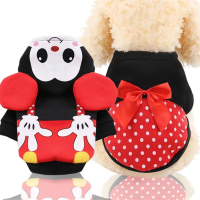 {DLGIFJIE} Autumn and Winter Couples Dog Clothes Cute Cat Dog Hoodies Shirt Pet Clothes New Year Clo