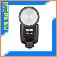 Godox 神牛 V1Pro 圓頭 機頂閃光燈+ AKR1控光套件(V1 PRO,公司貨)
