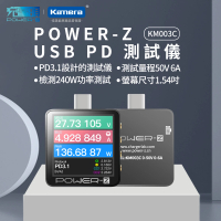 【chargerLAB POWER-Z】USB PD 測試儀 測量儀(KM003C)