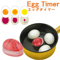 【kiret】日本 EggTimer 煮蛋計時器(熟度控制器 溏心蛋 糖心蛋 雞蛋 水煮蛋 DIY)