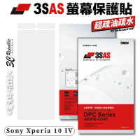 imos 3SAS 疏油疏水 螢幕貼 保護貼 保護膜 疏水疏油  Sony Xperia 10 IV【APP下單8%點數回饋】