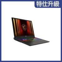 MSI微星 Vector 16 HX AI A2XWIG-014TW電競筆電(U9 275HX/16GD5/1TB/RTX5080/16/240Hz/QHD+/W11H)