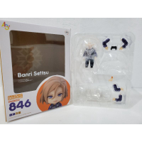 黏土人萬里的價格推薦 21年7月 比價比個夠biggo