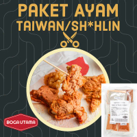 Paket Masak di Rumah Ayam Taiwan ala Shihlin . Sudah Komplit Marinasi, Tepung, dan Bumbu Taburnya