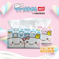 ✨台灣製造📦 饅頭家族抽取式衛生紙 一包 100抽 面紙 （一箱72包 ）