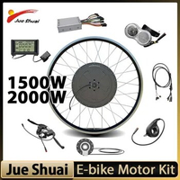 48V 1500/2000W Ebike Conversion Kit Rear Brushless Hub Motor Non-Gear Engine for Electric Bicycle 26''27.5''700C EBike Motor Kit