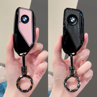 Penutup Kunci Kereta BMW, Bahan TPU, Sesuai untuk BMW i3, iX3, Siri 4/5/2/3 / 7, X3 X5 X7, Sarung Ku