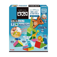 日本People-益智磁性積木BASIC系列-動物園組(2023)(1歲6個月起/磁力片/STEAM益智玩具)