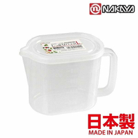 asdfkitty*日本製 NAKAYA 有把手有蓋透明調味盒/保鮮盒-1L-可微波-正版商品