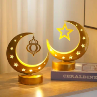 Islamic Star Moon Lamp, Iron Art, Middle East, Festival Decoration Light, Castle Lamp, Middle East, Fasting