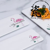 創意火烈鳥陶瓷盤子長方平板盤蛋糕小吃托盤壽司盤餐廳甜品歐式盤1入