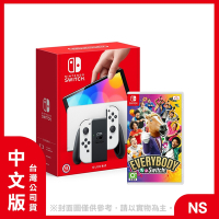 【現貨】Nintendo Switch OLED款式 白色 + Everybody 1-2 Switch