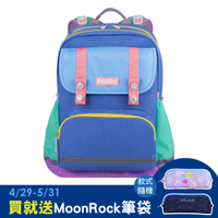 *【MoonRock】夢樂書包 SP200 淺藍色成長型護脊書包-LED磁吸式胸扣