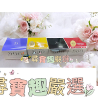 DUO麗優 五效合一卸妝膏淨白透亮升級/深層淨化90g/深層保濕90g/全能淨化卸妝膏90g