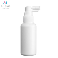 HDPE2號 不透光- 長嘴噴瓶 100ml 可裝酒精 次氯酸水 稀釋漂白水 霧狀噴霧空瓶 U-111【官方旗艦店】