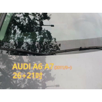 AUDI A6 C7 (2011/9~2018) 26+21吋 雨刷 原廠對應雨刷 汽車雨刷 靜音 耐磨