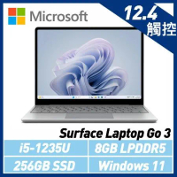 微軟Surface Laptop Go 3 12吋/i5/8G/256G/Win11白金色XK1-00048