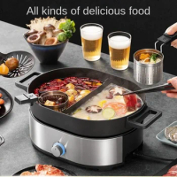 220V Electric Hot Pot Stainless Steel Multi Cooker Induction Cooker Split Type 2 Flavor Hot Pot with Steamer