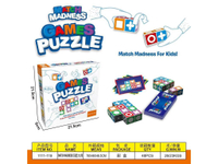 [Puzzle]UZZLE Matching Master Cross-Border Spatial Thinking Logic Desktop Game Puzzle Parent-Child I