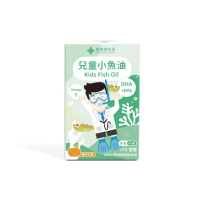 【藥師健生活】兒童小魚油 1盒(45粒/盒 專科醫師打造 無腥味 橘子風味 阿拉斯加鱈魚 兒童魚油 幼兒軟膠囊)