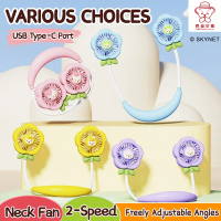 【Teddy Bear Neck Fan】Cute Hanging USB Rechargeable Mini Fan for Kids | Portable Cooling Air Cooler G