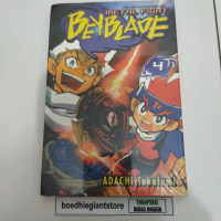 komik metal fight beyblade 4, segel
