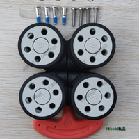 適用日默瓦輪子/rimowa行李箱登機箱配件日默瓦通用萬向輪45270 Misaki精品
