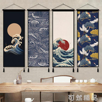 日式客廳背景牆掛毯ins客廳臥室掛布電表箱遮擋布棉麻布藝掛畫