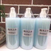 Ocean Solid Water Multi-effect Emulsion Essence Hyaluronic Acid Moisturizing Hydrating Emulsion Skin Beauty Salon
